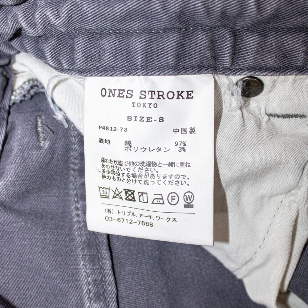 ONES STROKE Tokyo Men's Jogger Pants Drawstring ankle zip Size Small - Picture 8 of 12